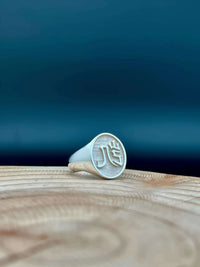 Thumbnail for Solid Gold Custom Engraved Signet Ring